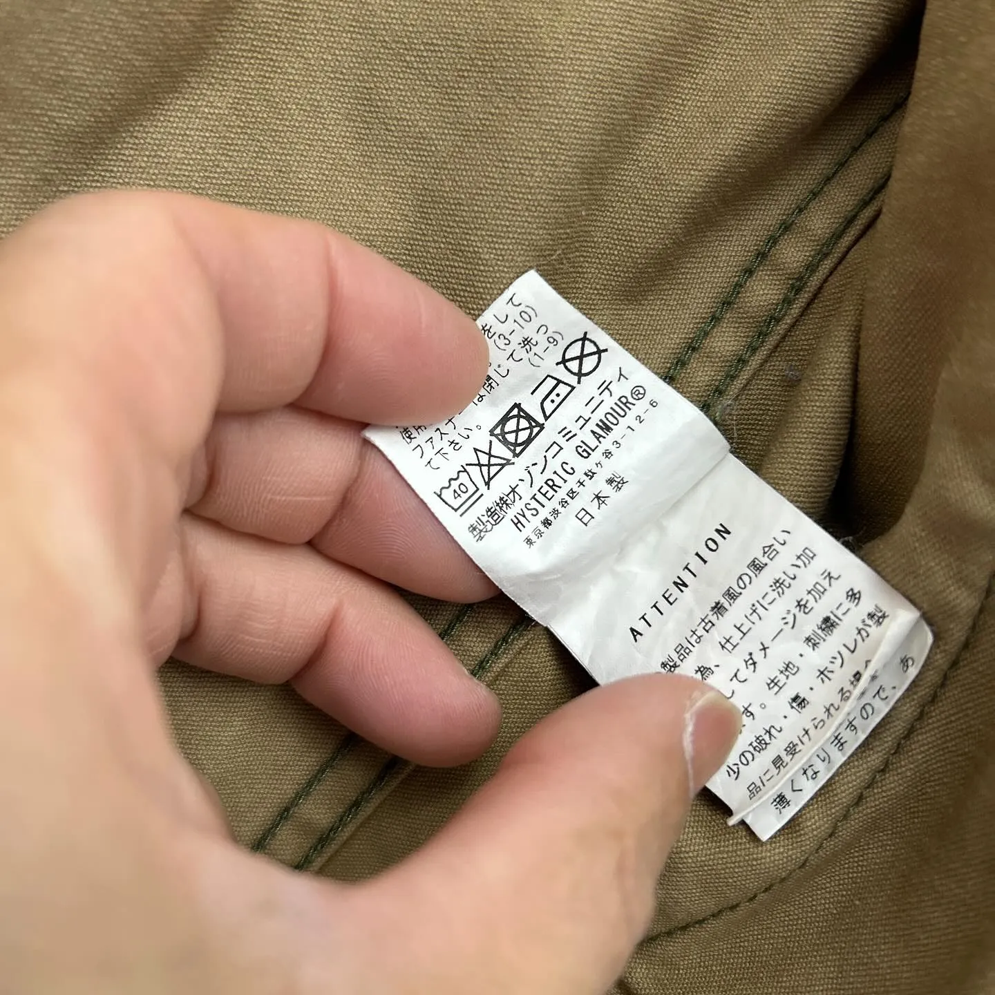 ヒステリックグラマーのカバーオール