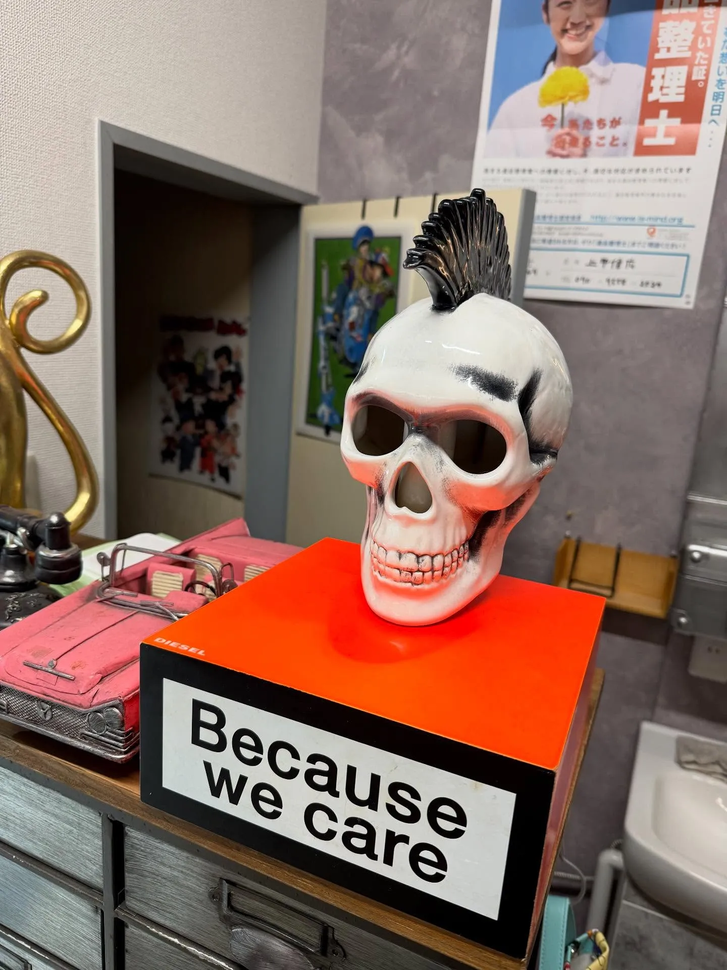 今日、何度かご来店、お買い物されたお客様に