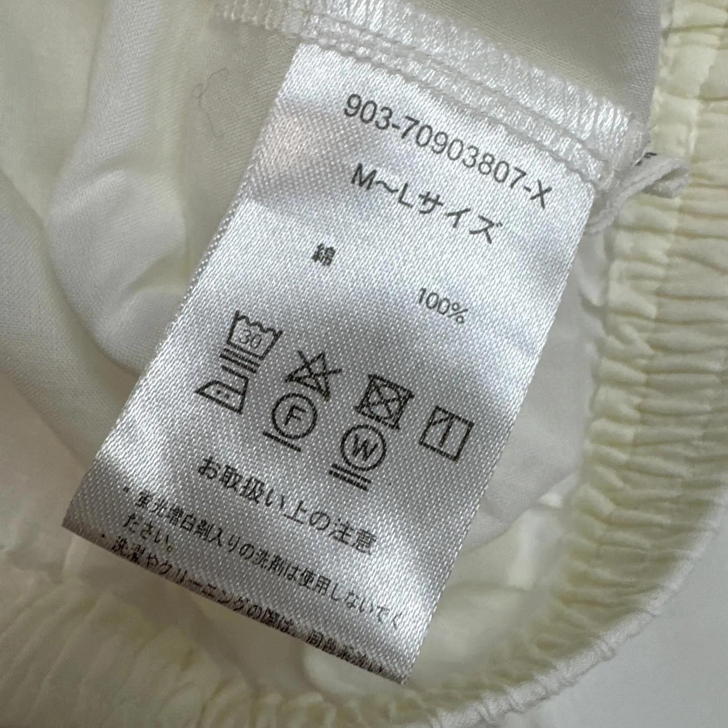 北欧暮らしの道具店