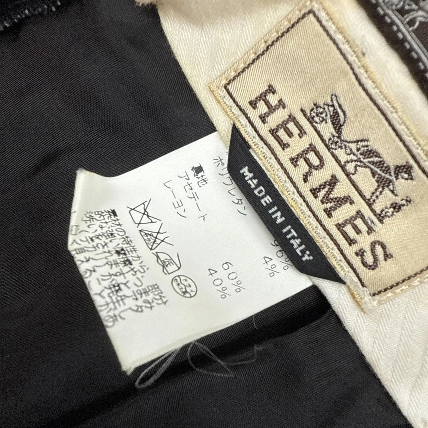 HERMESエルメス