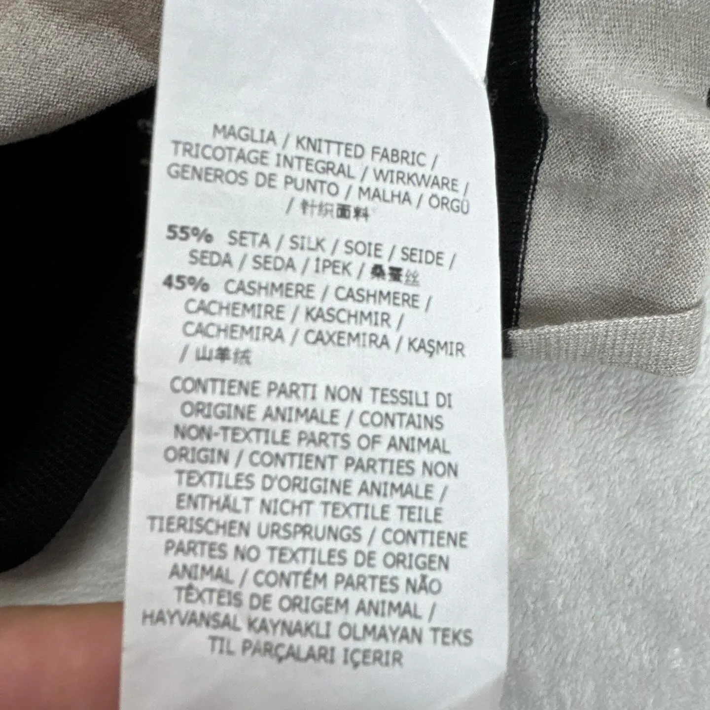 ケイトスペードのタグ付き