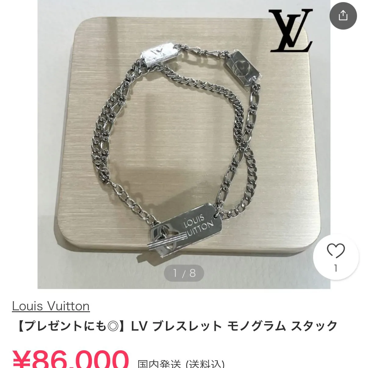 ルイヴィトン、ディオール、グッチなどの