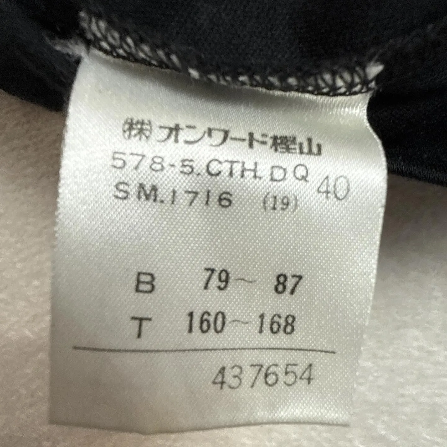ドルチェアンドガッバーナ