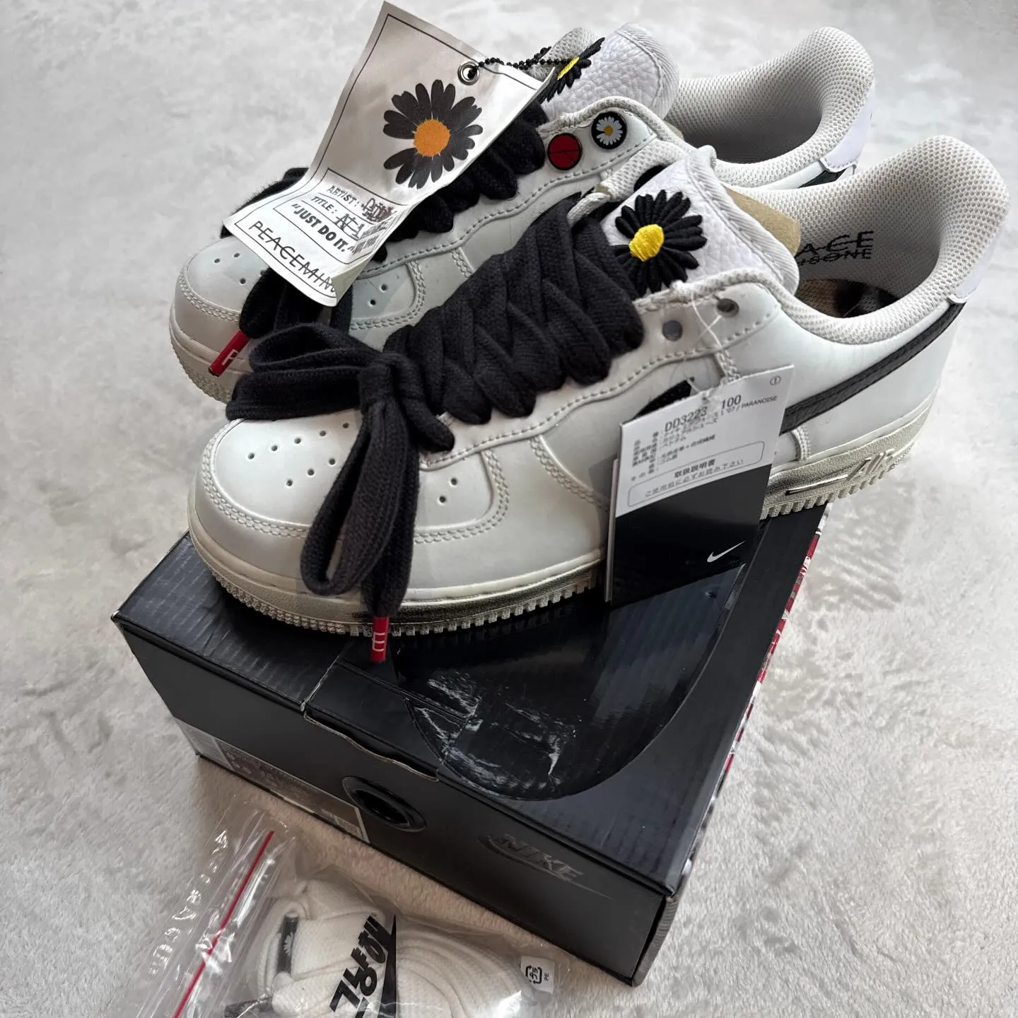 NIKEナイキ