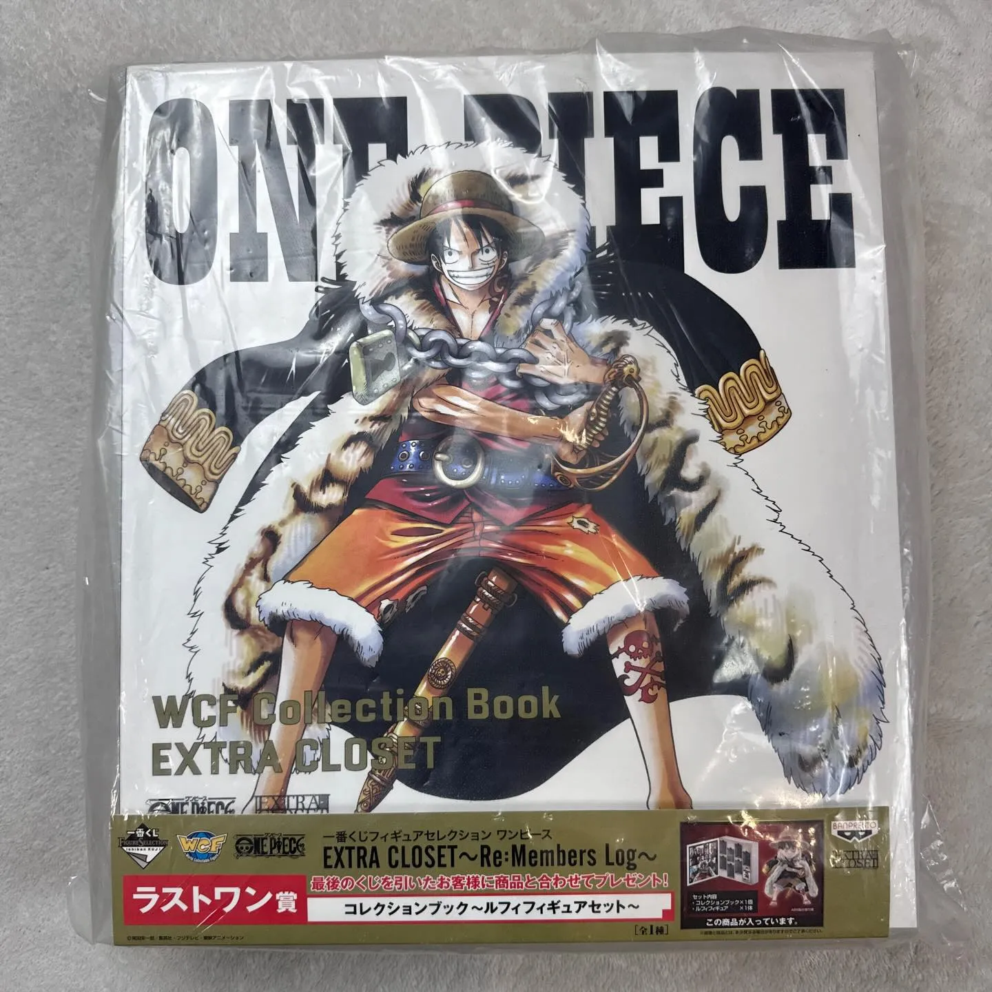 アパレルメインではありますが