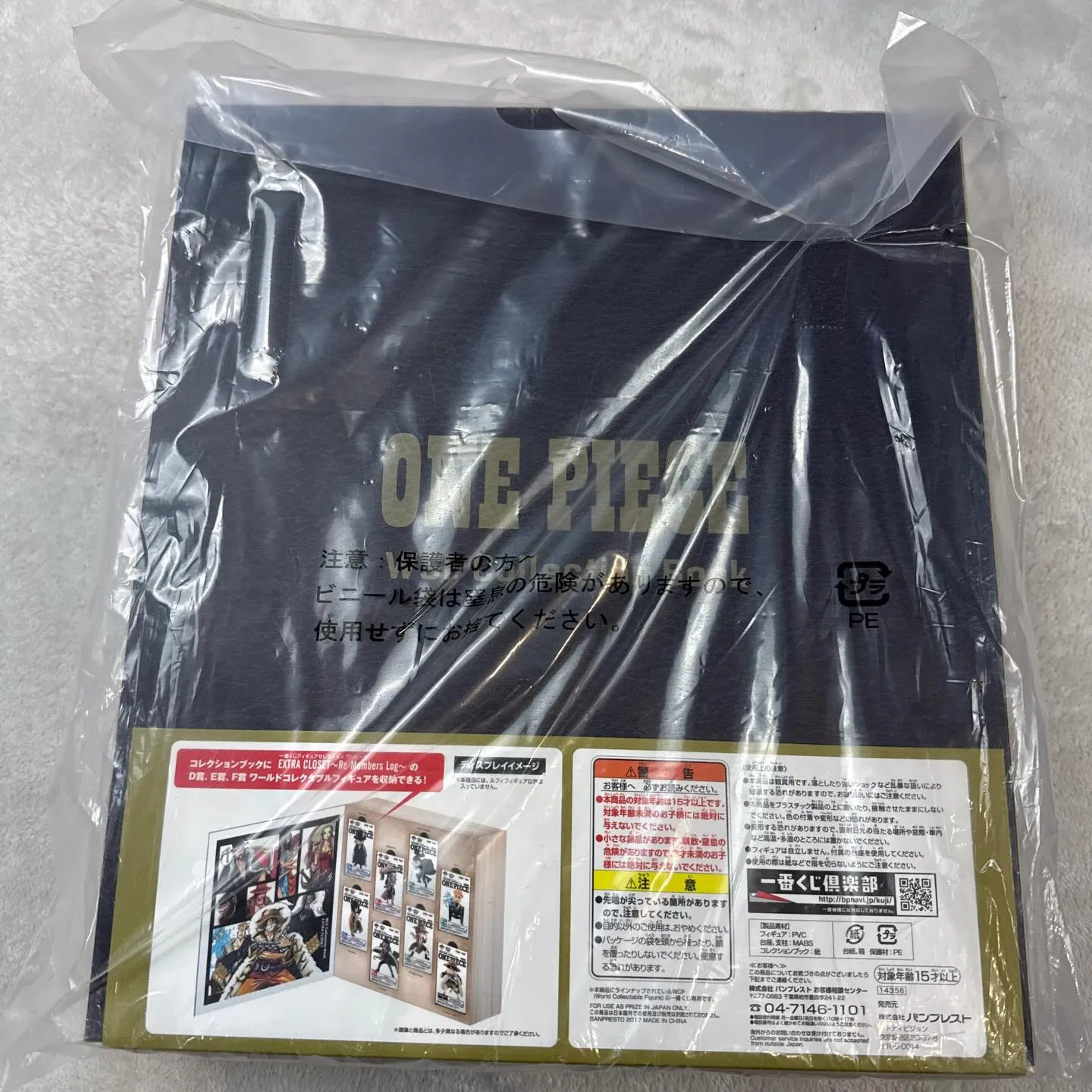 アパレルメインではありますが