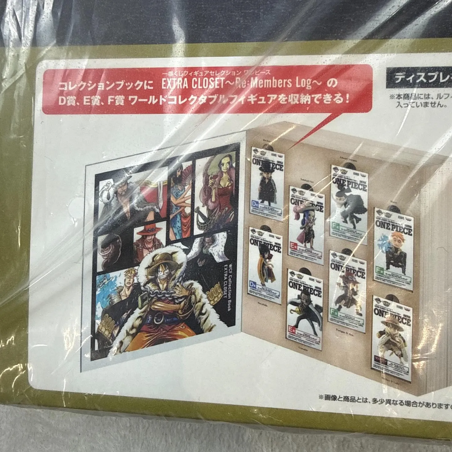 アパレルメインではありますが