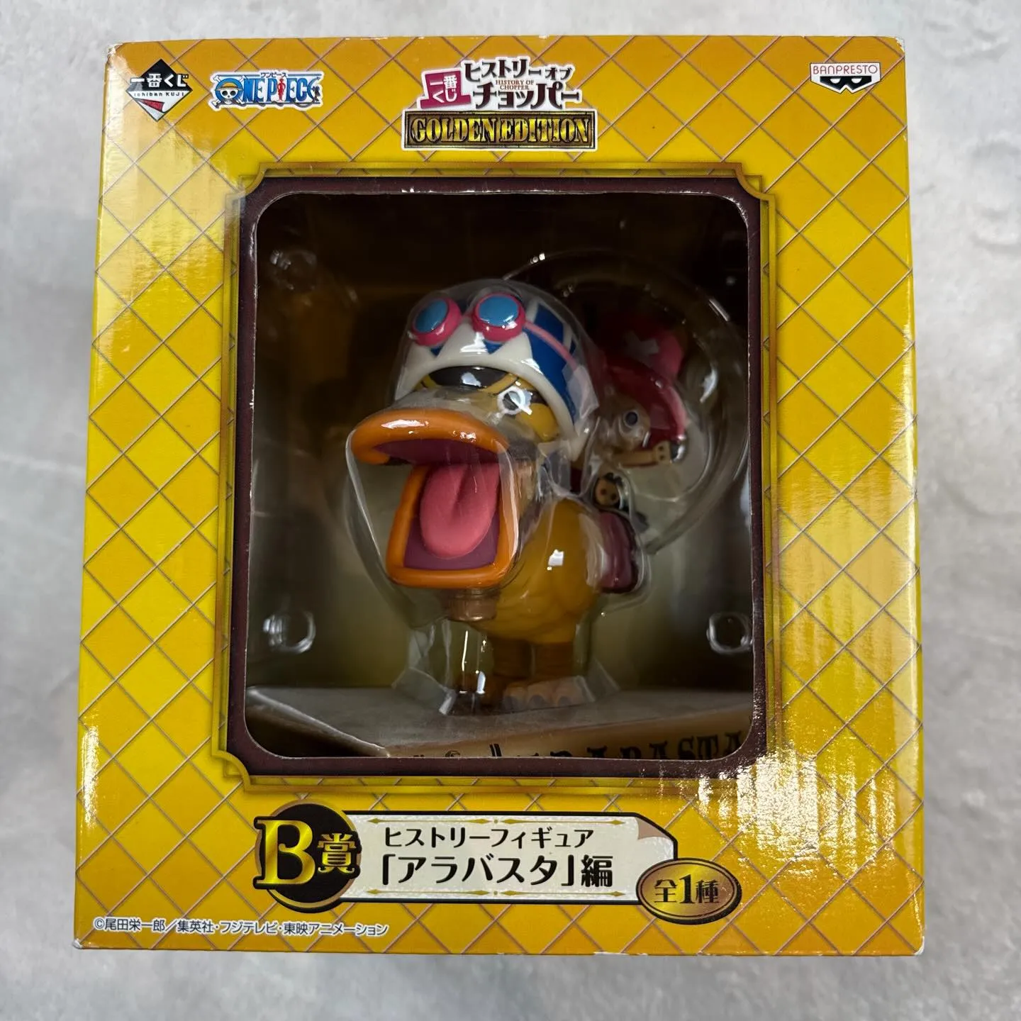 アパレルメインではありますが