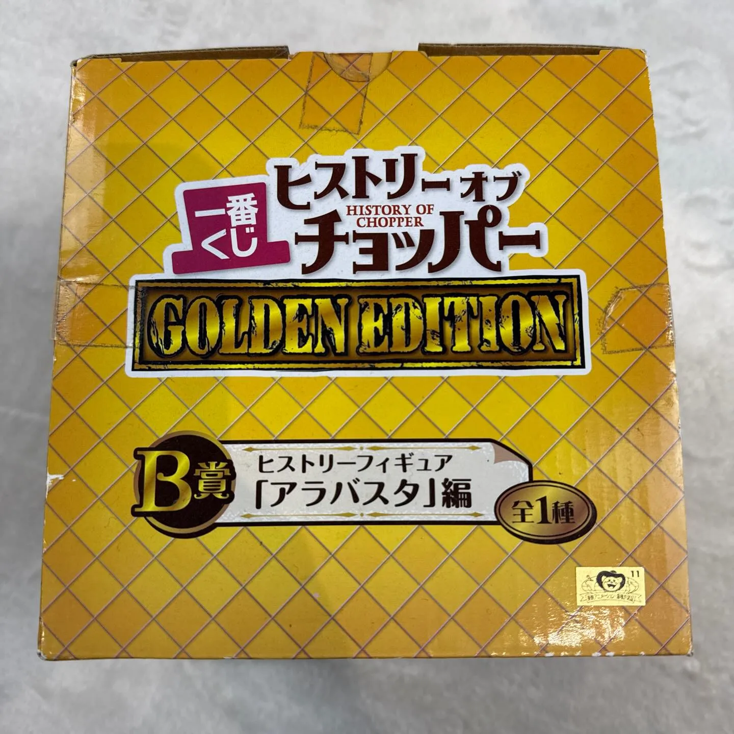 アパレルメインではありますが