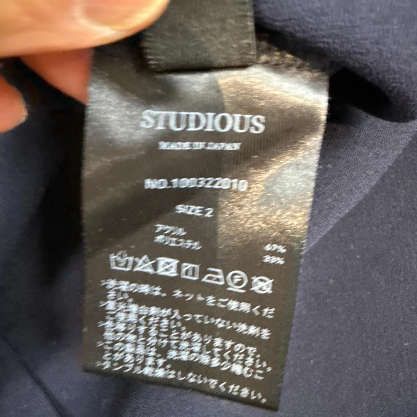 ミュージシャンの清春のブランド