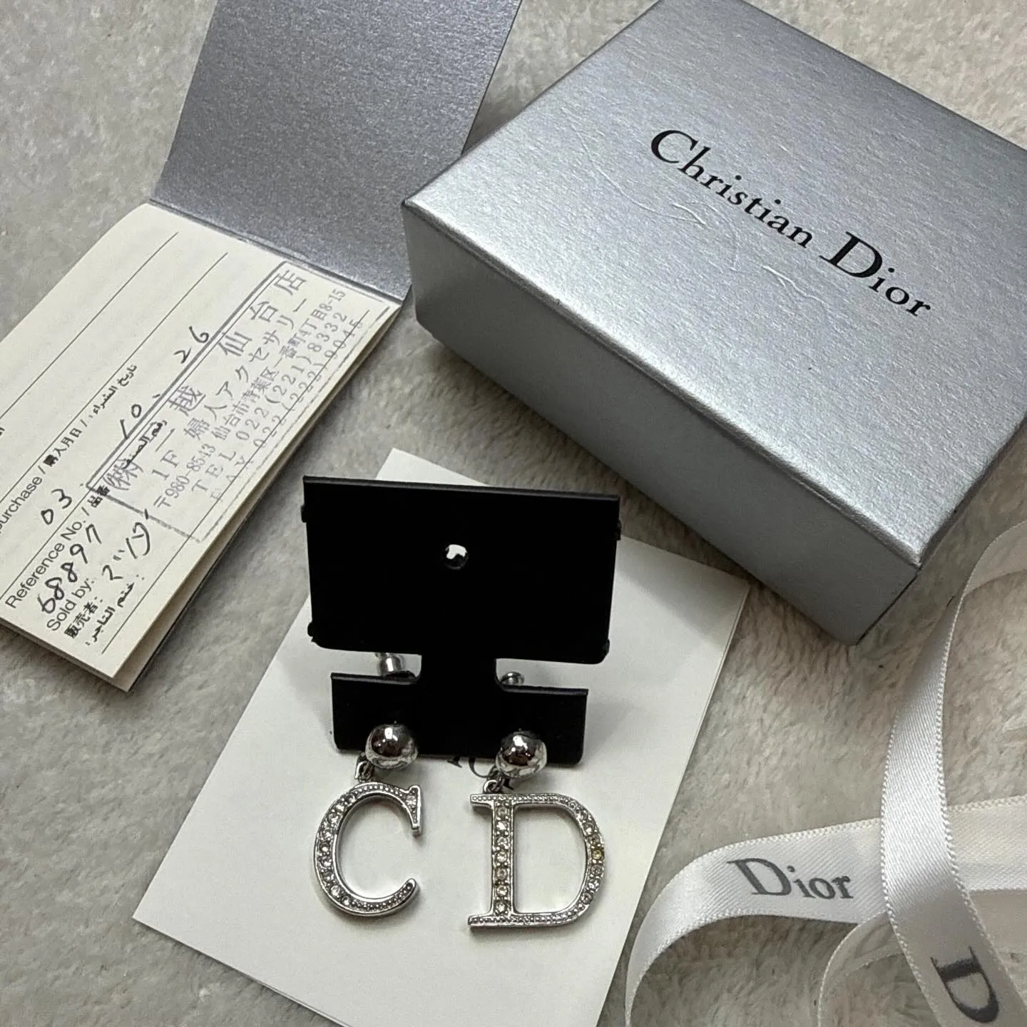 ブランドジュエリー