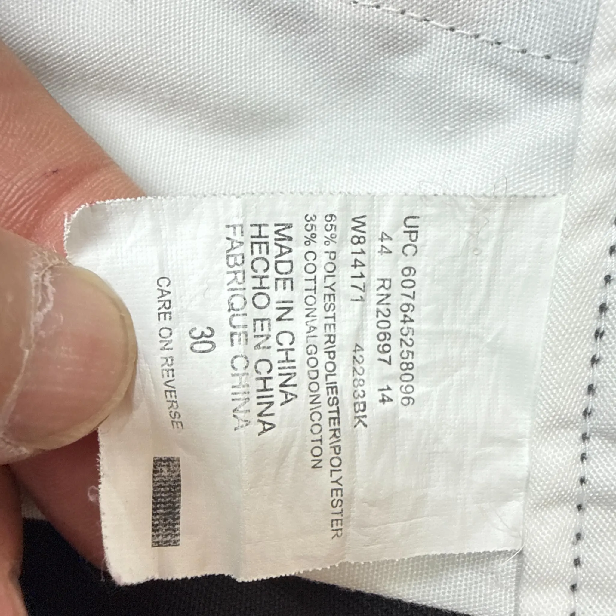 ディッキーズの