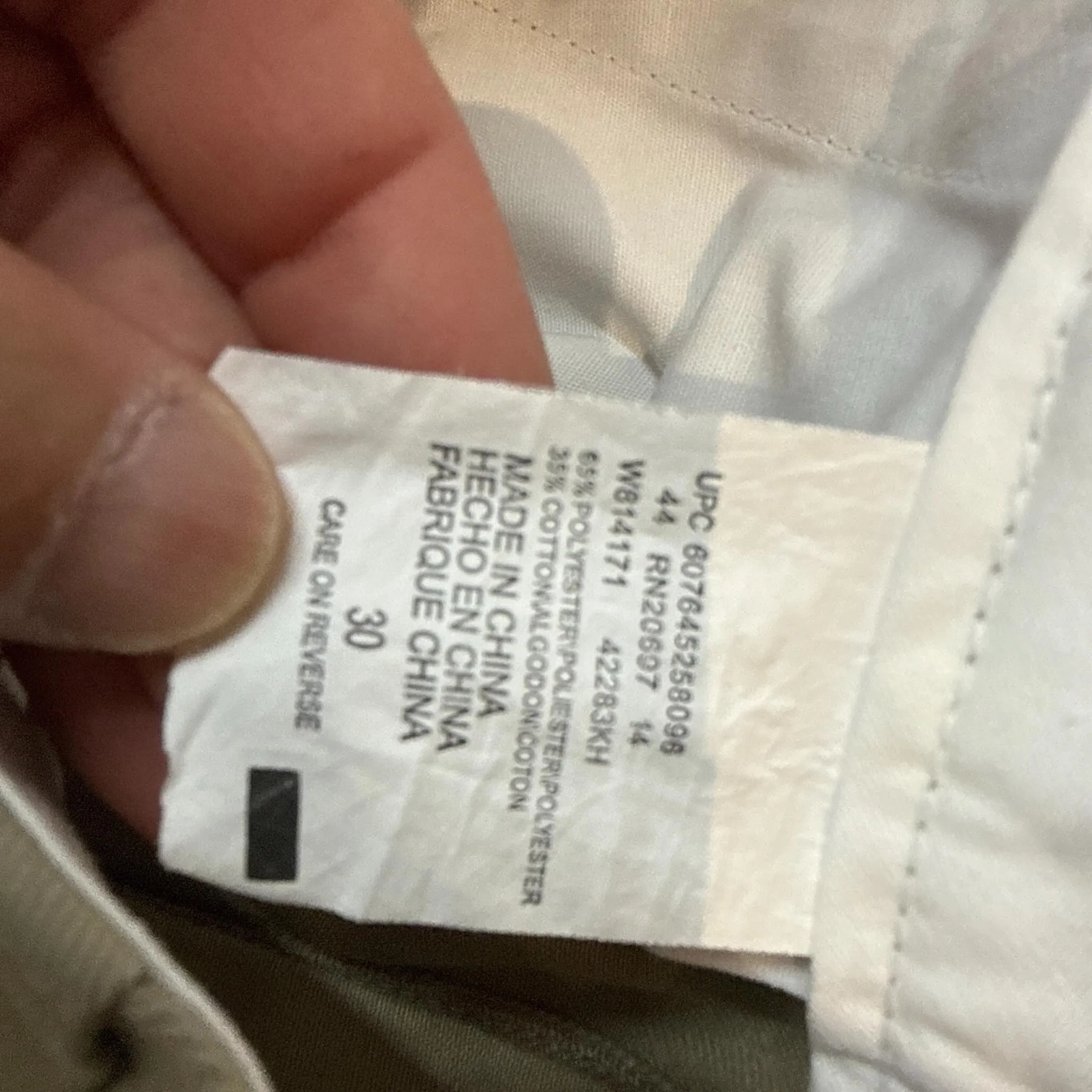 ディッキーズの