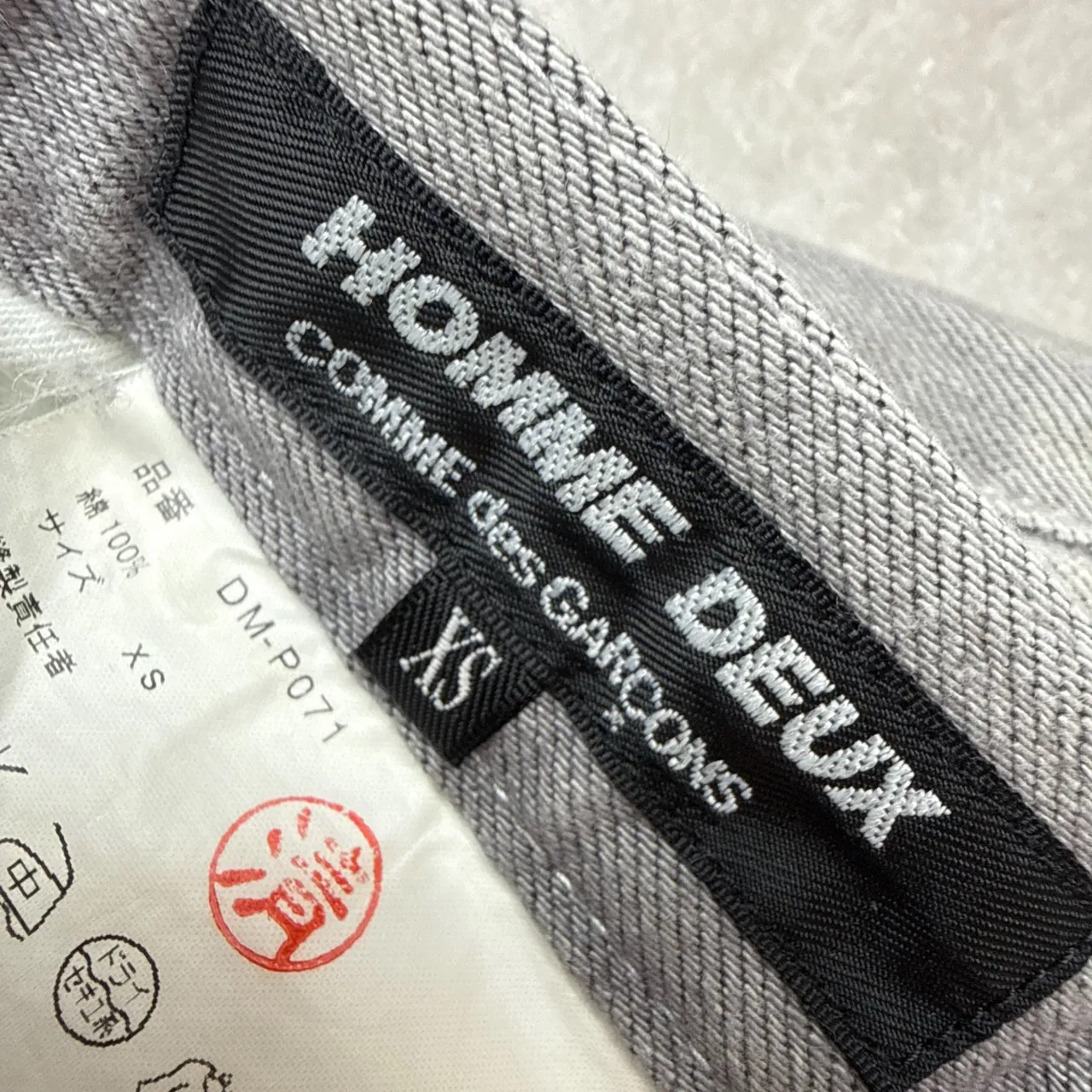 本日コムデギャルソンをお売り頂きました！