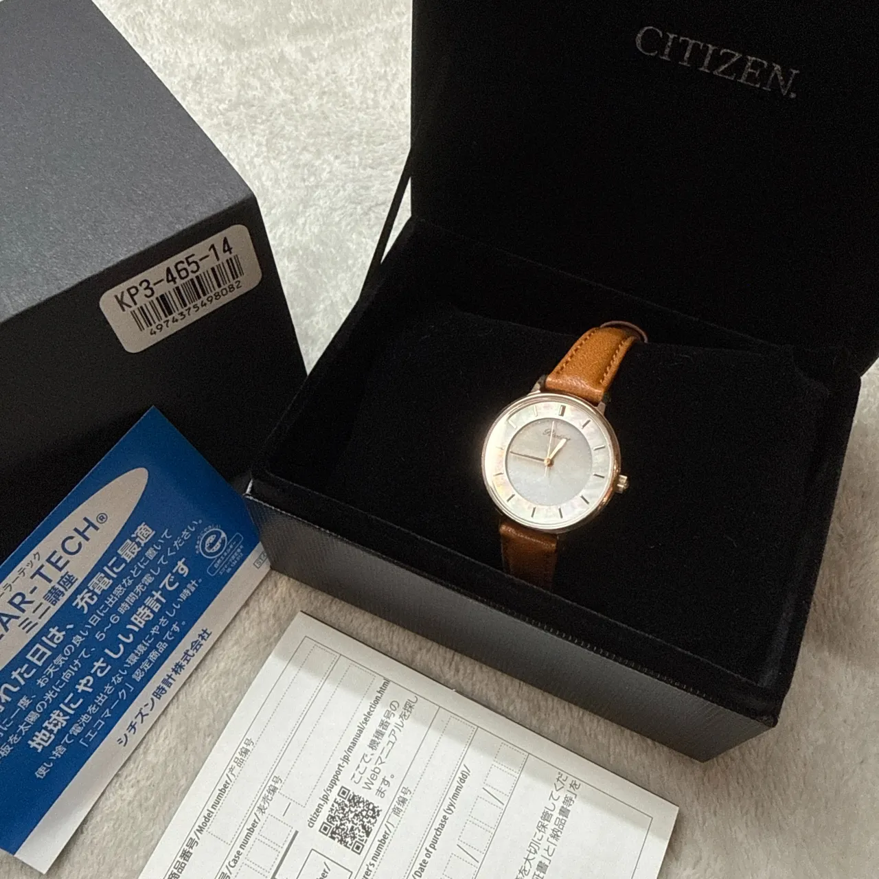 腕時計も買取致します!👌