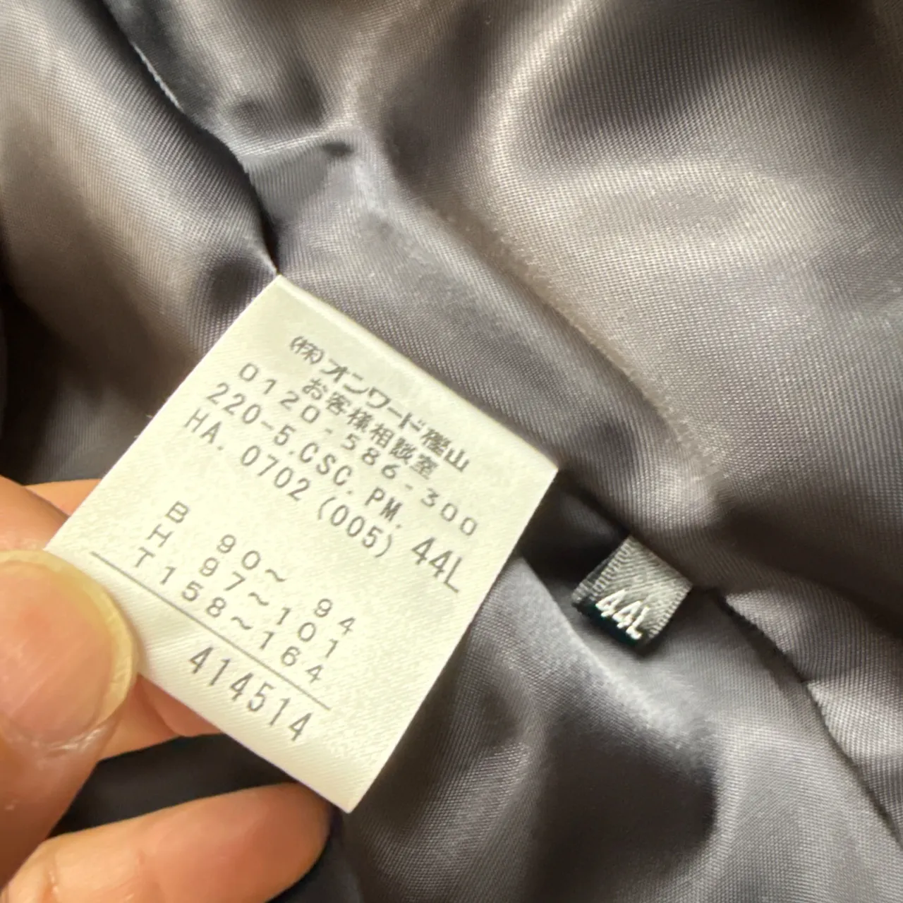 ポールスミスブラック　00s 羊革レザーコート