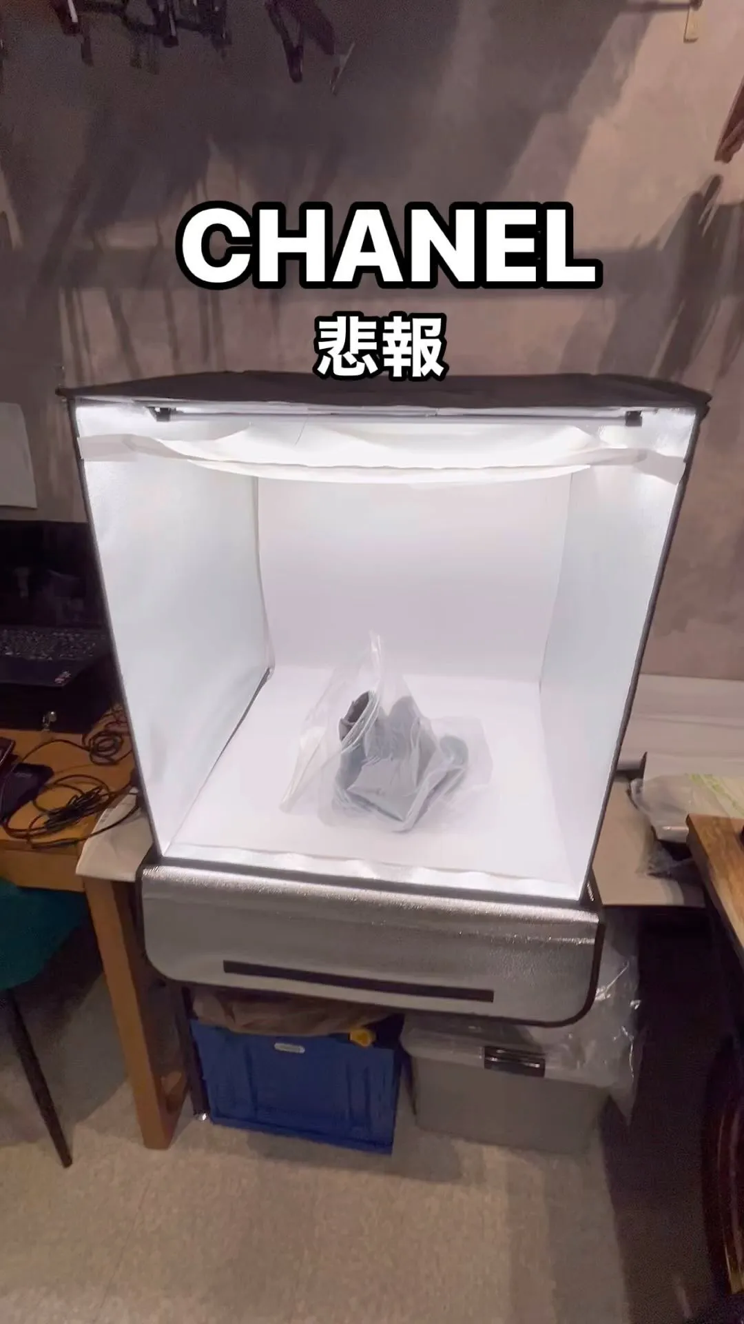 CHANELブーツ　リサイクルショップ