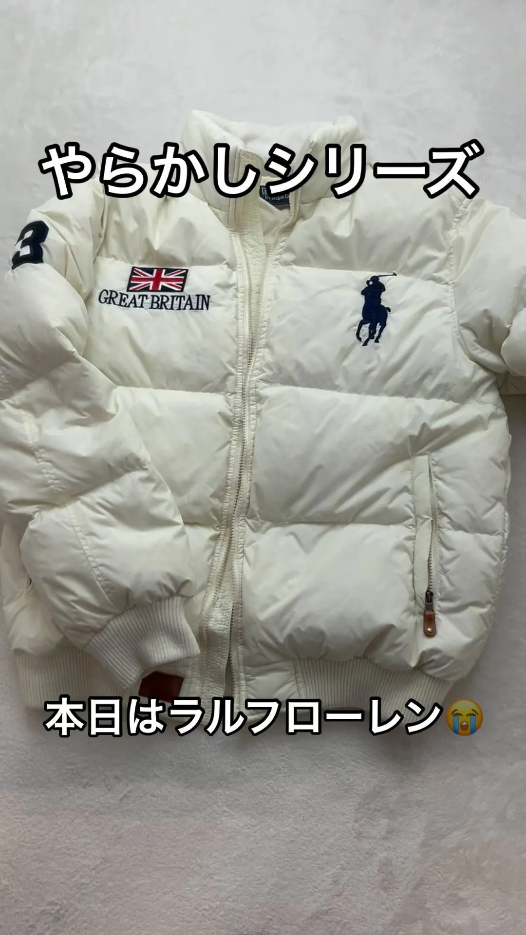 ラルフローレン　ダウンジャケット